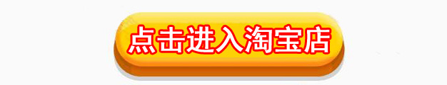 正品制巴戟天购买